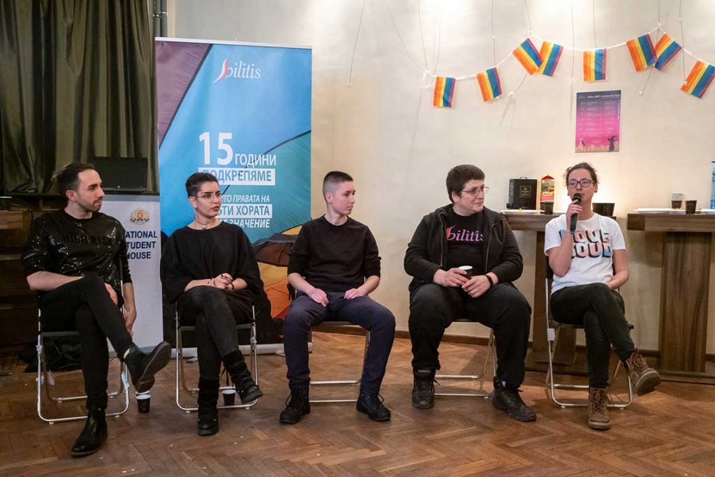 Sofia LGBTI Community Fest