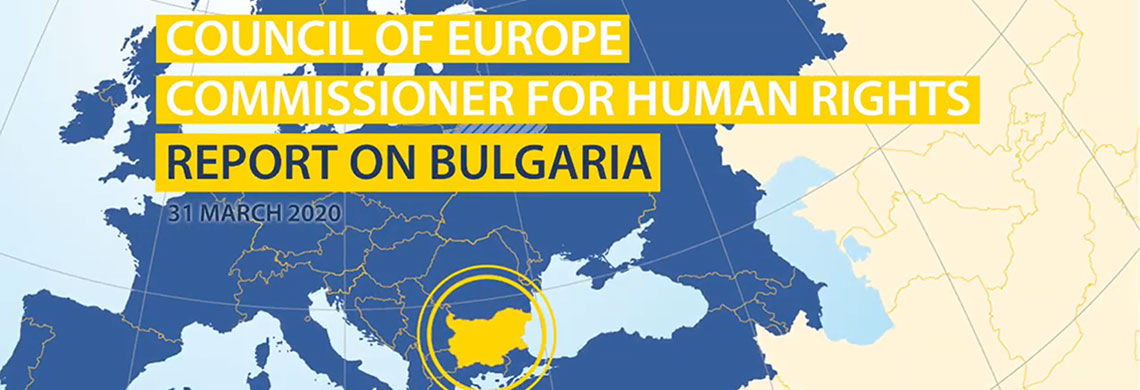 доклад за България The Council of Europe Commissioner for Human Rights