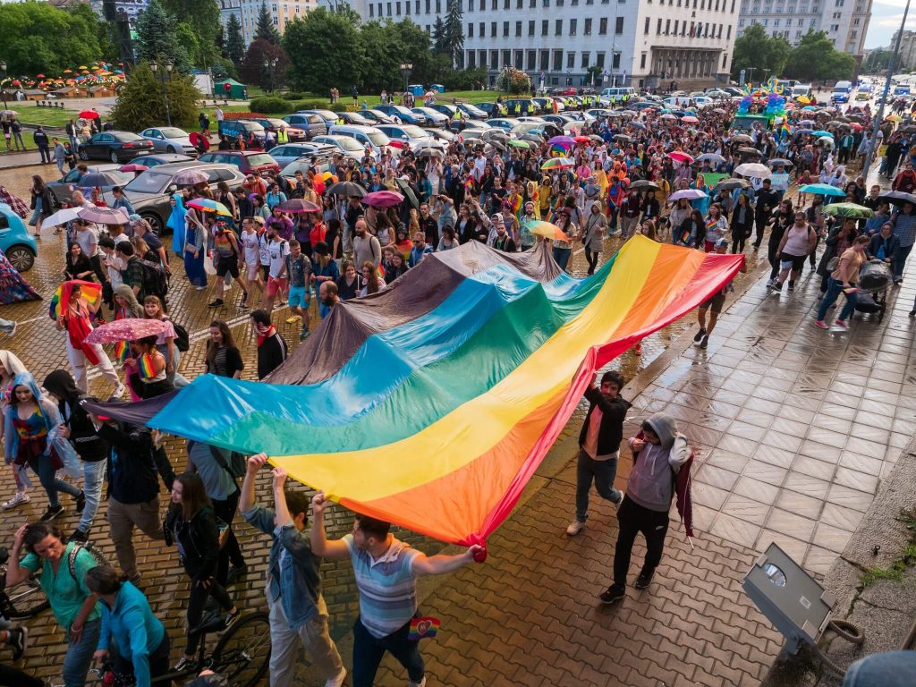 София Прайд | Фондация Билитис